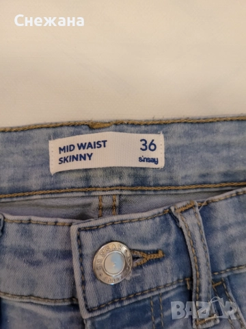 НОВИ дамски дънки SINSAY различни цветове , снимка 5 - Дънки - 51876912