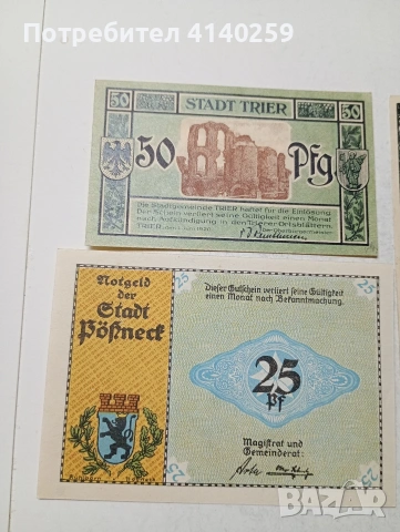 ГЕРМАНИЯ БАНКНОТИ ТИП НОТ ГЕЛ , снимка 2 - Нумизматика и бонистика - 54319505