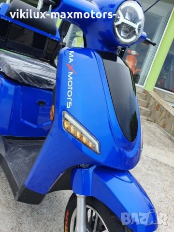 Електрическа триколка 1500w 2024г 2500 лв, снимка 6 - Инвалидни скутери - 37077480