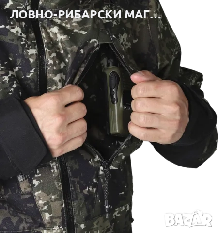 Ловен костюм Alaska Elk 1795 Superior Pro Ms Jacket BlindTech Invisible" II, снимка 8 - Екипировка - 37774599