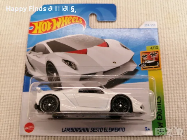 💕🧸 Hot Wheels Lamborghini Sesto Elemento HW Exotics, снимка 2 - Колекции - 47272375