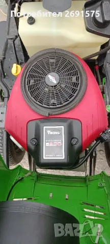 тракторна косачка Viking 23 конски сили , снимка 4 - Градинска техника - 49720068