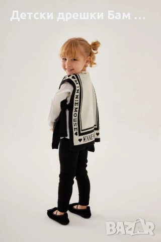 Детски комплект Minnie – пончо + рипсен клин, снимка 2 - Детски комплекти - 53289140