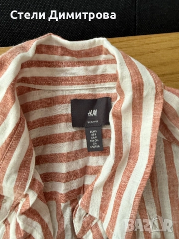 Риза H&M и Divide размер ХС/С, снимка 5 - Ризи - 52368799