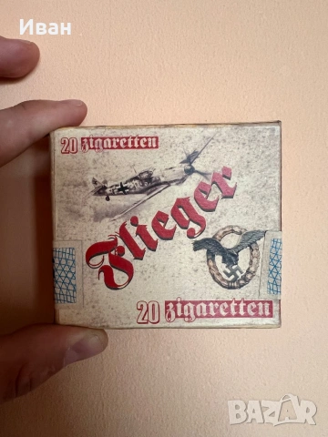 Цигари от втората световна WWII