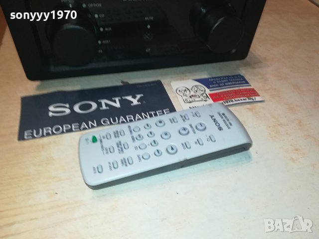 SONY RM-SO50 AUDIO REMOTE 1009231123, снимка 4 - Други - 42139182