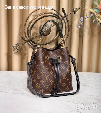 Louis Vuitton Дамска Чанта Луис Витон - Различни Цветове Код E6, снимка 9 - Чанти - 55788802