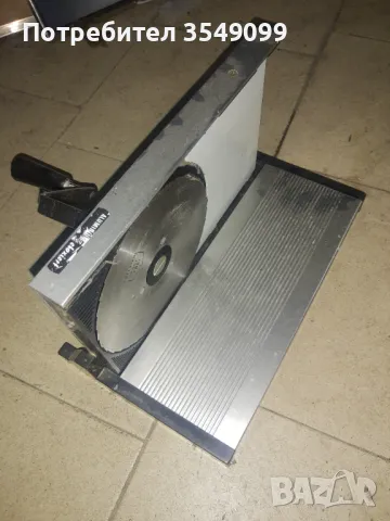 Слайс машина юпитер, снимка 3 - Аксесоари за кухня - 48381742