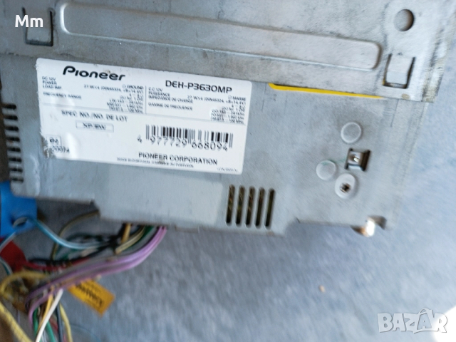 pioneer deh p3630mp, снимка 2 - Аксесоари и консумативи - 51464537