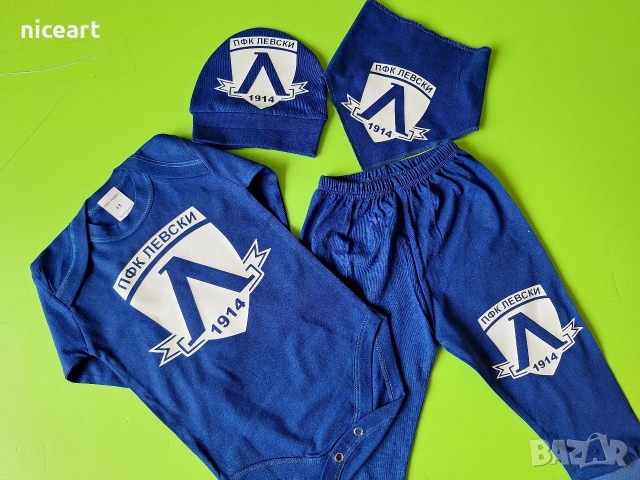 Детски и бебешки екипи на Левски София, снимка 13 - Комплекти за бебе - 54359550