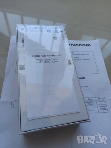 Xiaomi Redmi Note 15 Pro+, снимка 4 - Xiaomi - 54111182