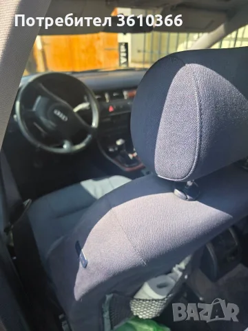 Audi A6 kombi 4x4, снимка 10 - Автомобили и джипове - 55811977