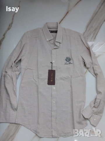 Мъжка риза ЛОРО ПИАНА в бежав цвят 100% памук