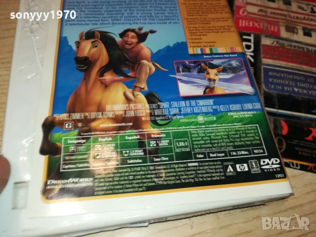 SPIRIT DVD 2009250326, снимка 7 - DVD филми - 51774509