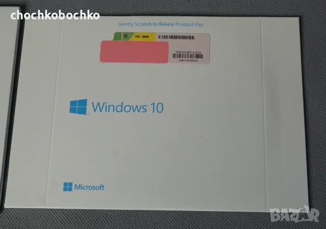 WINDOWS 10 PRO 64 bit диск нов не отварян, снимка 4 - Други - 48888253