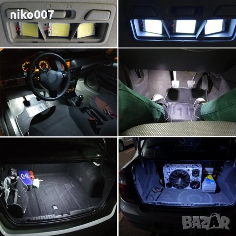 Супер мощни дневни светлини-интериор-купе-багажник-плафон, снимка 2 - Аксесоари и консумативи - 31228093