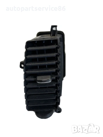 Ляв преден въздуховод за Nissan Pathfinder 2.5 DCI (2009) 68750EB301