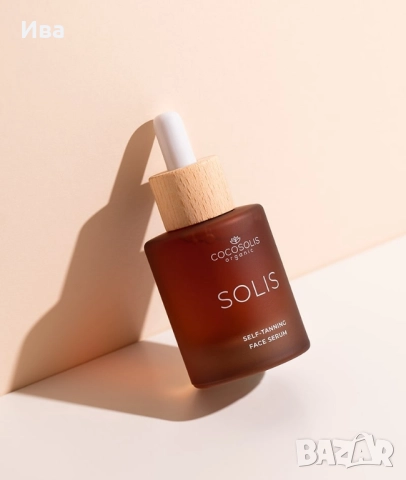 Продукти за лице и тяло Cocosolis GLOW SLIM  SOLIS, снимка 6 - Козметика за тяло - 48118457