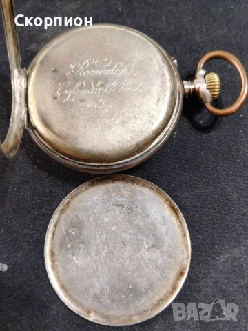Швейцарски СРЕБЪРЕН джобен часовник 1901г. с позлата - 10 РУБИНА - ПРОМОЦИЯ, снимка 16 - Джобни - 50040781