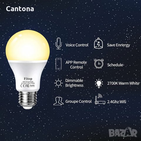 10W, 1000LM Smart Wi-Fi LED Light Bulb,Siri, Alexa, Google Home, 2700К димируема, снимка 2 - Крушки - 35155172