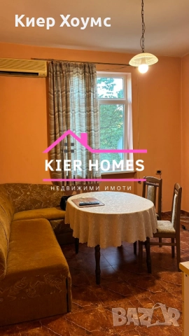 Продавам тухлен апартамент в Димитровград, снимка 3 - Апартаменти - 51405188