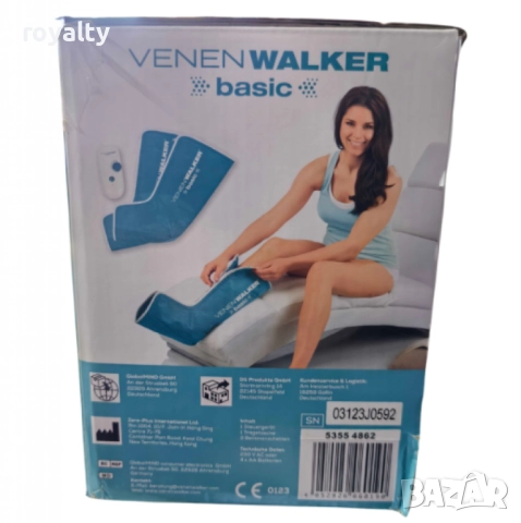 Апарат за венозна тренировка и облекчение на тежестта в краката Venen Walker Basic, снимка 8 - Фитнес уреди - 52134504
