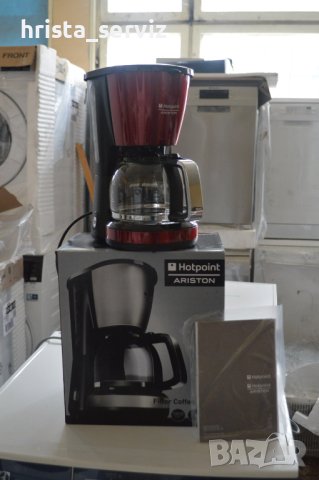 Кафеварка ARISTON HOTPOINT, снимка 3 - Кафемашини - 42607337