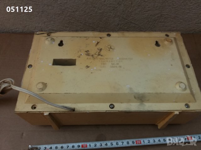 стар високоговорител, радио , снимка 9 - Антикварни и старинни предмети - 32167557