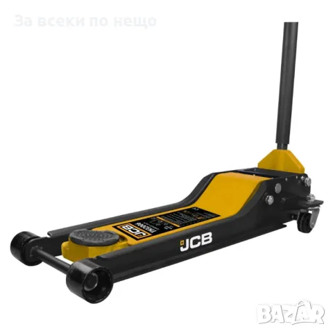 Нископрофилен крик 1.5 тона 70 - 610 мм JCB