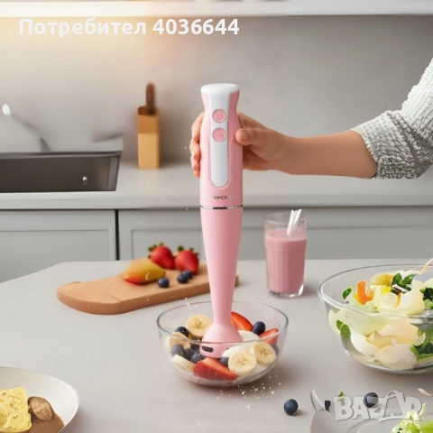 Пасатор SilverCrest - 350W с Турбо функция, снимка 3 - Други - 51880596