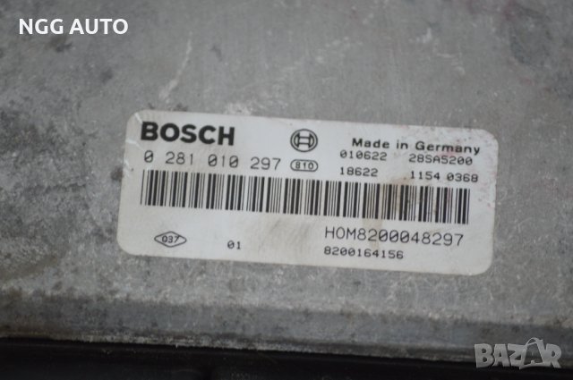 Компютър Двигател ECU BOSCH за Renault Laguna 1.9 DCI, 0281010297, 0 281 010 297, HOM8200048297, снимка 2 - Части - 39888582