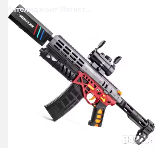 Гел бластер МК6, Автоматична и ръчна стрелба, Син и Червен, снимка 2 - Електрически играчки - 52653056