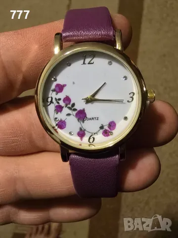 дамски часовници 