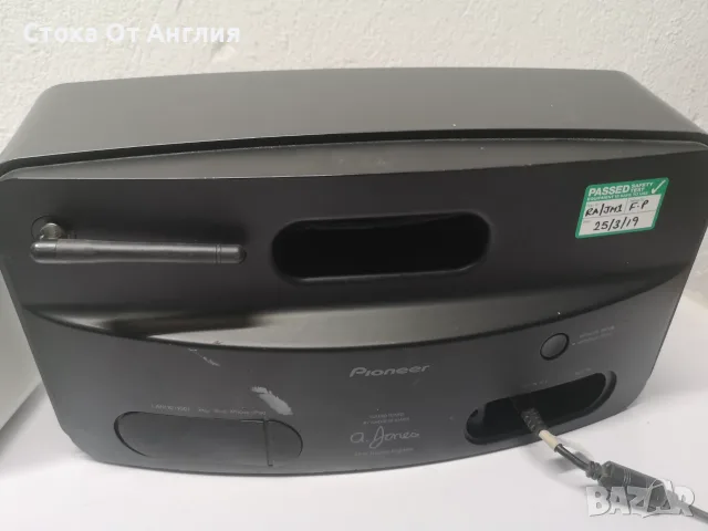 Тонколона - Pioneer XW-SMA3 A3 , снимка 9 - Други - 45991373