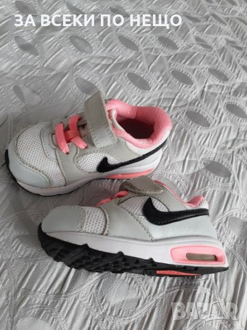 Маратонки, снимка 2 - Детски маратонки - 30358284