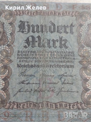 Райх банкнота - Германия - 100 марки / 1920 година - 17911, снимка 4 - Нумизматика и бонистика - 31034536