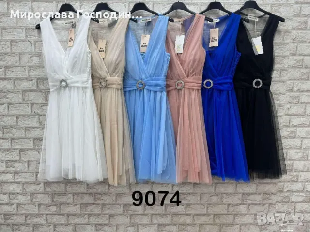 Дамски рокли , снимка 1