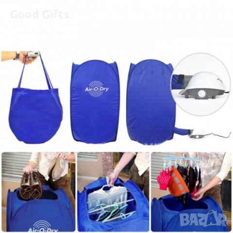 Преносима сушилня за дрехи, снимка 5 - Сушилни - 38091950