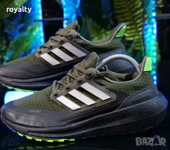 Adidas Ultra Boost мъжки маратонки 