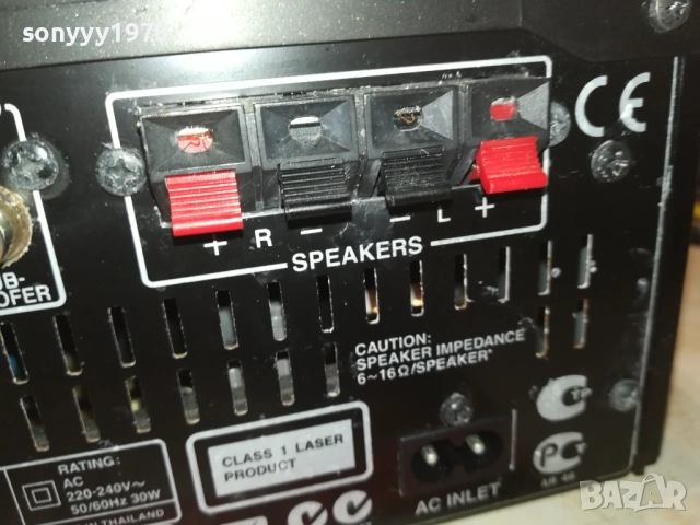 ONKYO CR-245 USB/CD RECEIVER-ВНОС SWISS 2308352111, снимка 9 - Ресийвъри, усилватели, смесителни пултове - 51468041