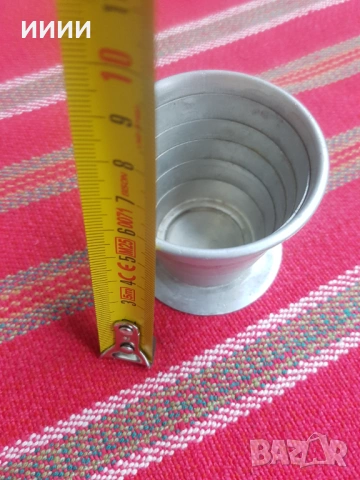 Метална сгъваема чаша с калъф, снимка 4 - Антикварни и старинни предмети - 53230368