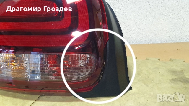 Оригинален ляв стоп за Citroën C3 III / Ситроен Ц3 (2016-2023), снимка 8 - Части - 51994467