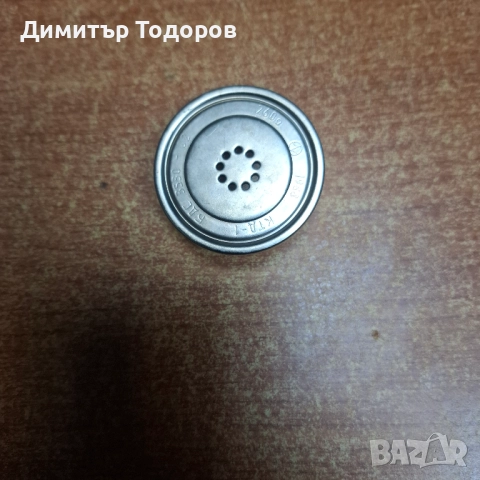 Продавам телефонен капсул КТД-1