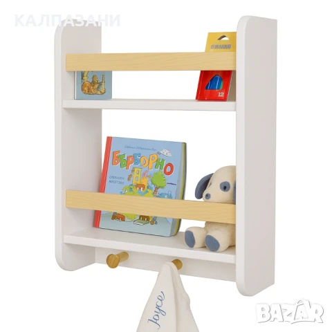 Детска Етажерка, Стенна с Рафтове и Закачалки, Бяла, За Детска Стая TF6931