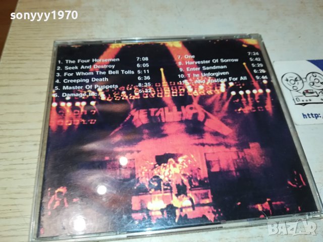 METALLICA CD 3110230950, снимка 8 - CD дискове - 42789408