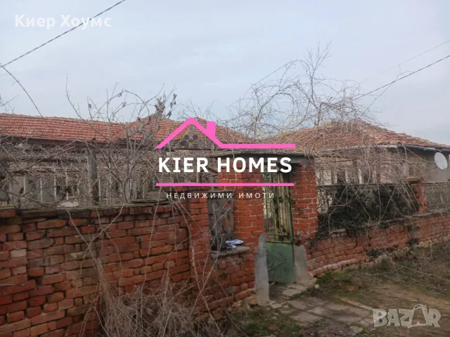 Продавам къща в село Нова Надежда, снимка 2 - Къщи - 49621566