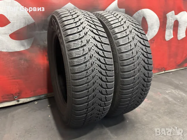 195 65 15, Зимни гуми, Kumho WinterCraftWP51, 2 броя