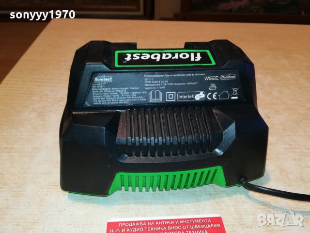 florabest 36v/3amp battery charger-GERMANY 1409212027, снимка 11 - Винтоверти - 34135103
