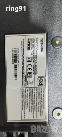Main board - 17MB171 TV Toshiba 43LA2063DG , снимка 4 - Части и Платки - 52365584