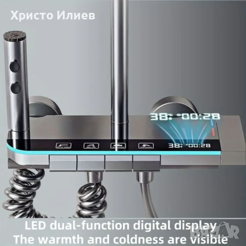 Луксозна душ система със светещ смесител дисплей и 4 функции бутони, снимка 5 - Смесители - 51118188
